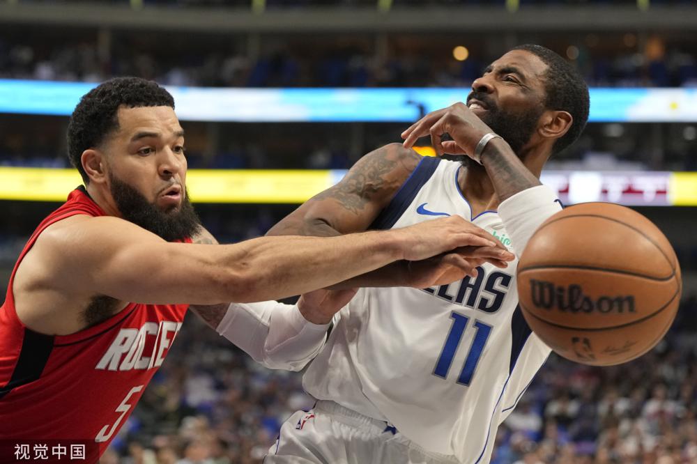 位置出现真 位置出现真