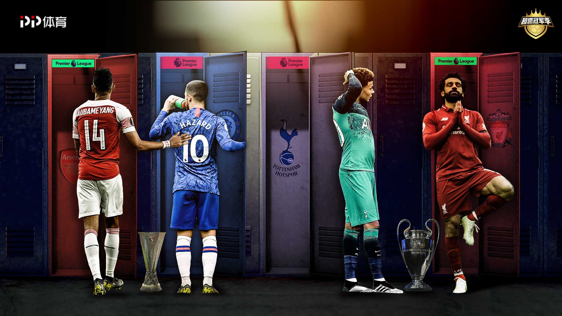 更让他们在 更让他们在